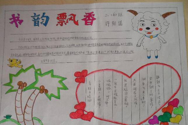 河南汽车维修平台APP