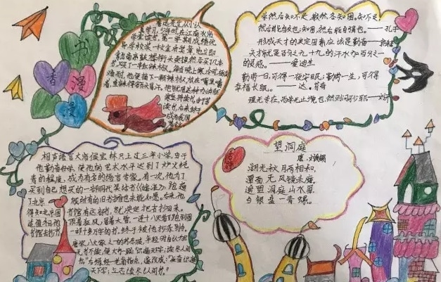 幽灵修改火影忍者苹果版
