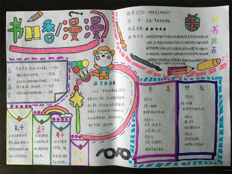 皇冠走地体育安卓版二维码
