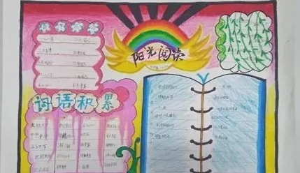 龙8appV2.1专业版