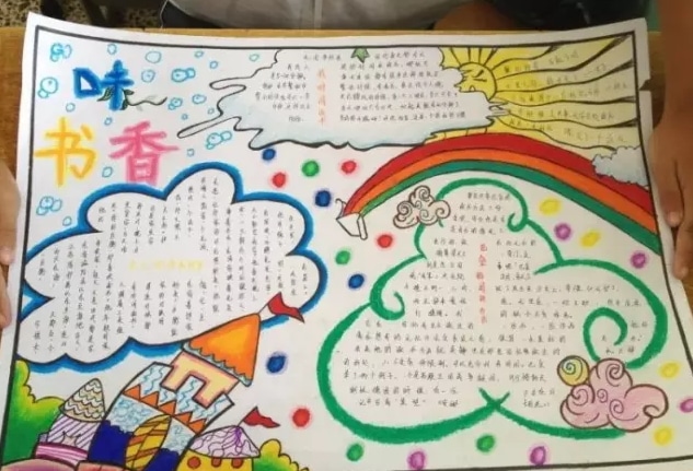 威斯人app