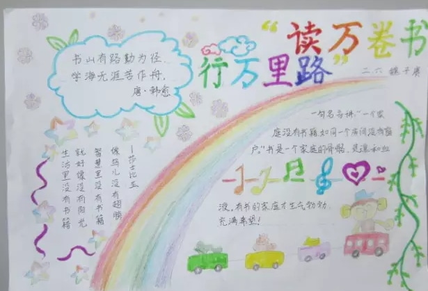 乐鱼官网APP