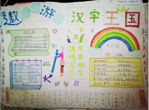 kaiyun体育app登录方法安卓版二维码