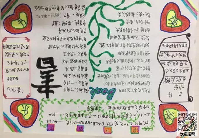 河南汽车维修平台APP