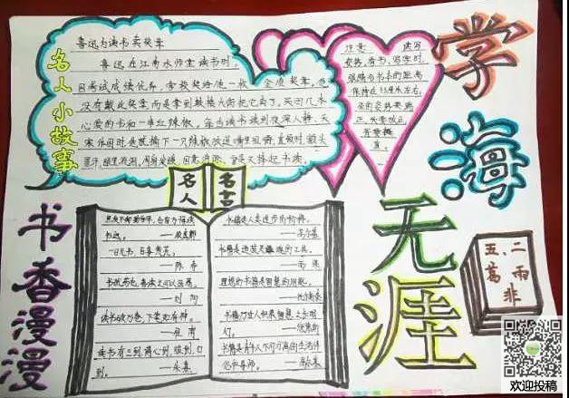 ntfsdos pro(启动盘制作)