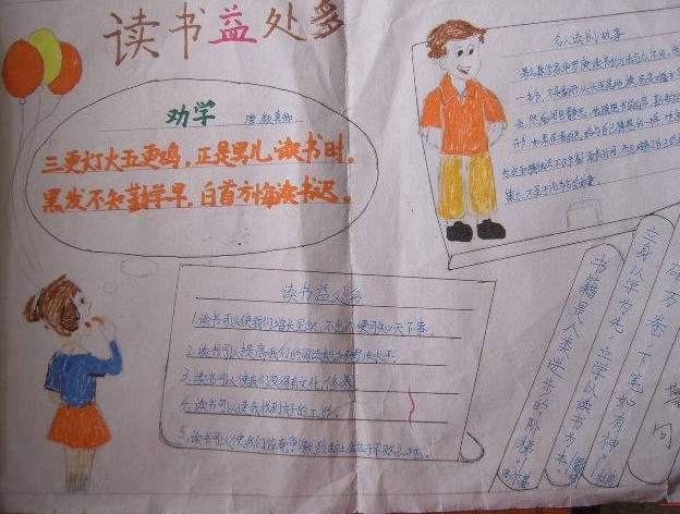 kaiyun官网入口推荐2025最新版与其他SRPG游戏画面风格对比