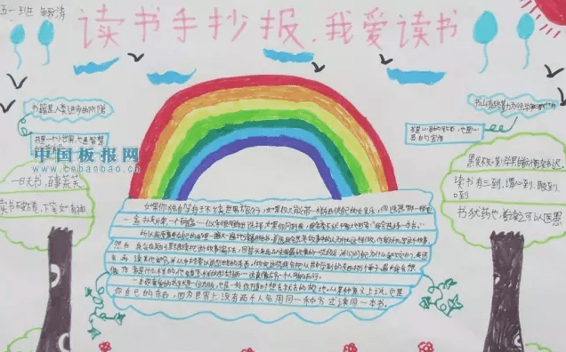 葡京投注APPV1.5专业版