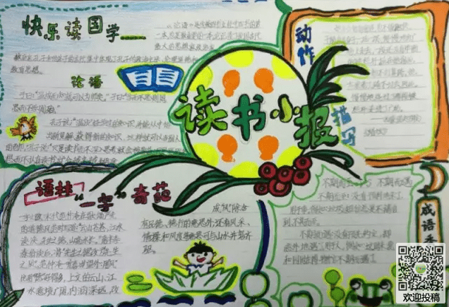 河南汽车维修平台APP