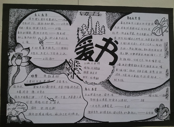 抠抠视频秀