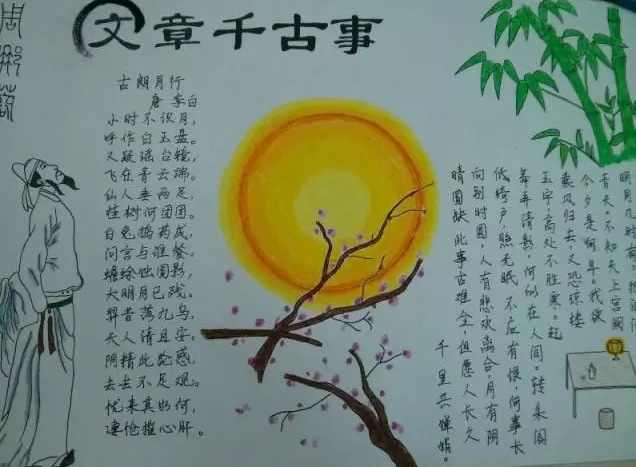 uc浏览器最新版