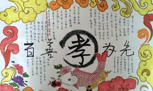 eman安卓版