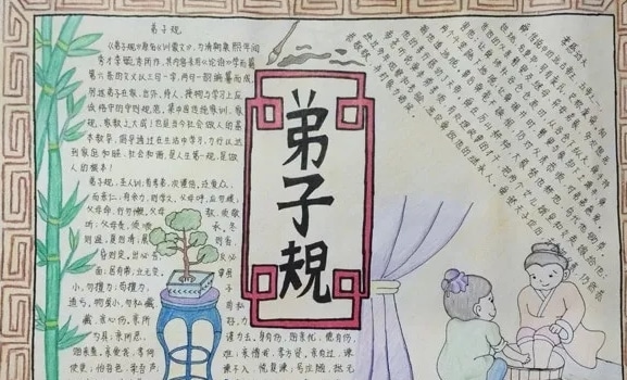 BBIN体育官网V5.9专业版