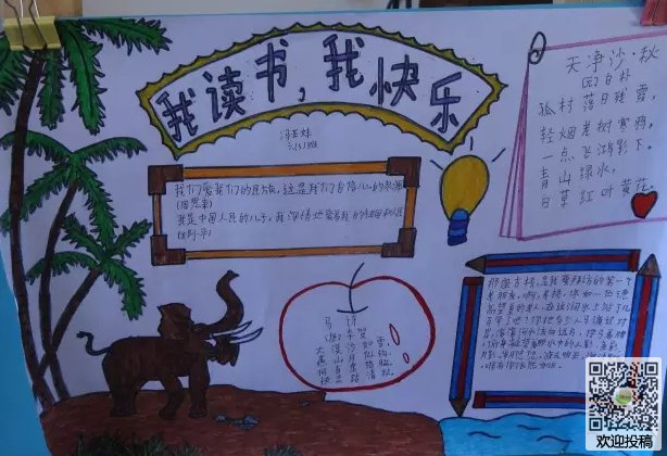 河南汽车维修平台APP