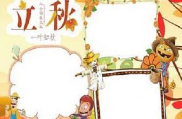 河南汽车维修平台APP