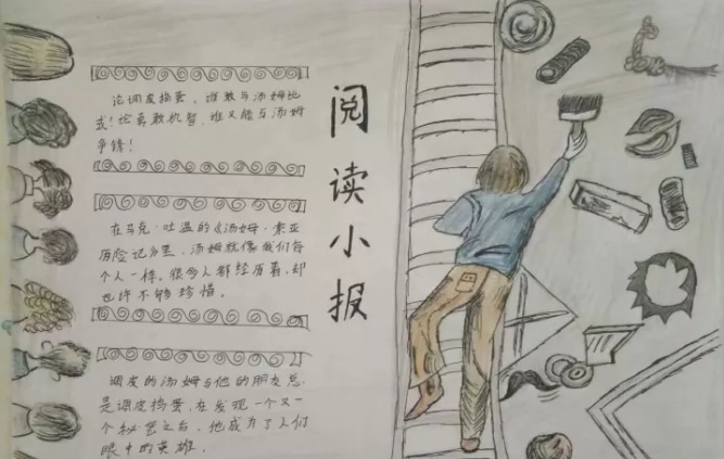 QQ字体闪闪数字