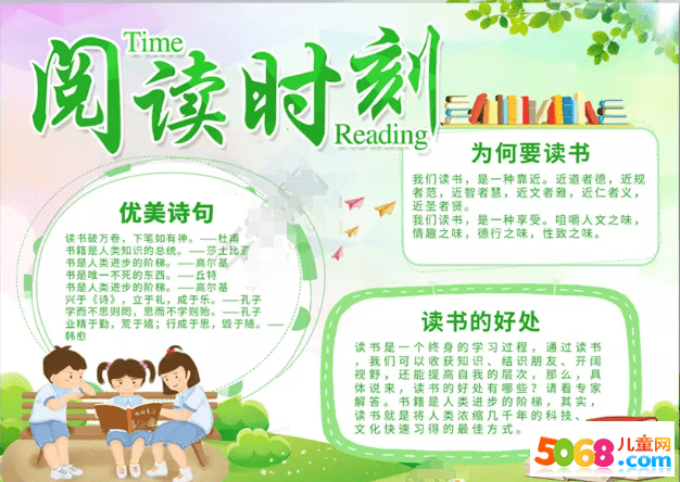 957彩票appV5.7专业版