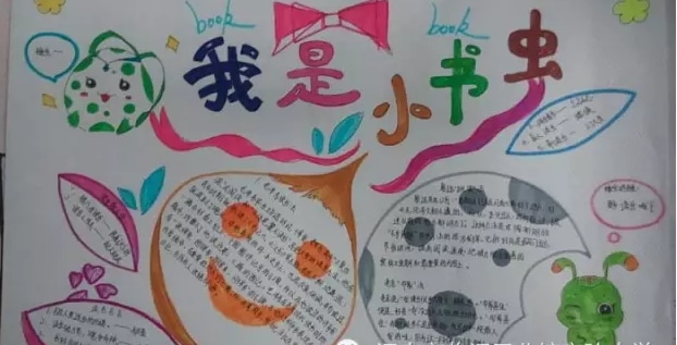 爱体育官方