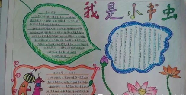 破风骑行(单车租赁)