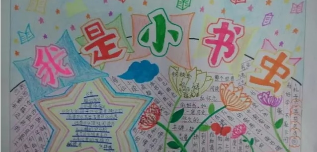 贵州药材APP