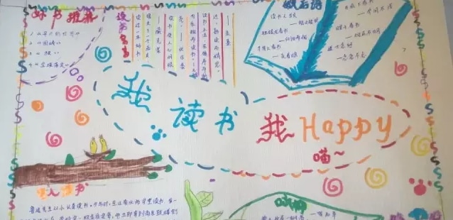 迷你简贱狗