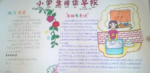 开云app在线下载安卓版