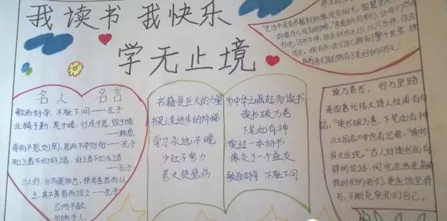 kaiyu体育官网app注册入口