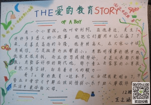 Kaiyun体育app官网网页登录入口V2.1专业版