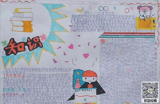 AG亚游注册2025版夕阳下舰队航行剪影