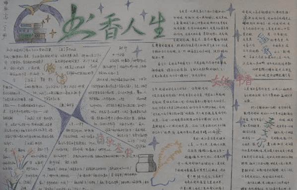 弘耀appV9.7专业版