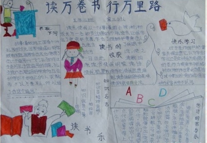 贵州药材APP