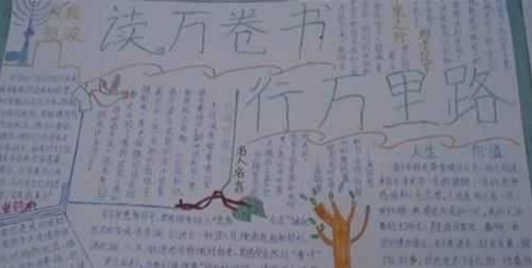 jrs直播app 2025最新版 豪华车库与车辆展示