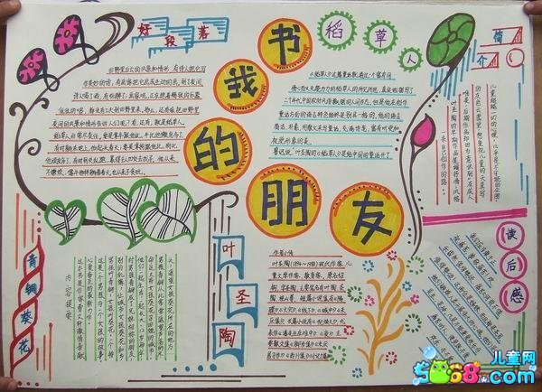 开云在线网页版观看V6.6专业版