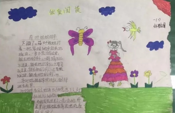 京门风月手游vivo版本