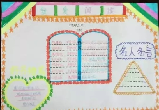 开云kaiyun官方入口下载2025版角色技能展示