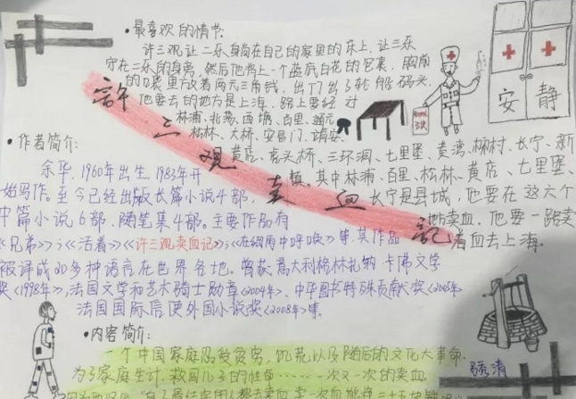 皇冠体育appV4.7专业版