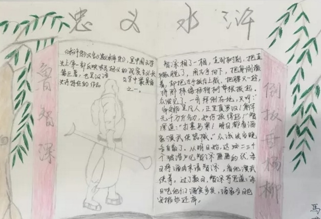 河南汽车维修平台APP