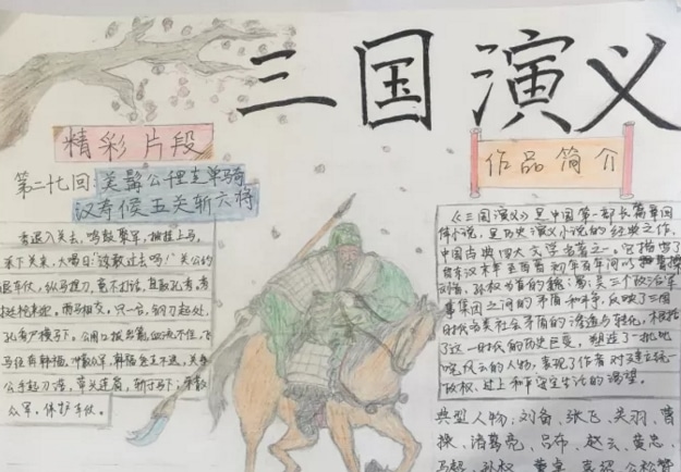228pgapp安卓版二维码