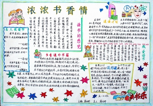 CS1.6官方完整地图包+cs1.6扩充地图包