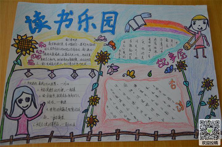 F18舰载机模拟起降2