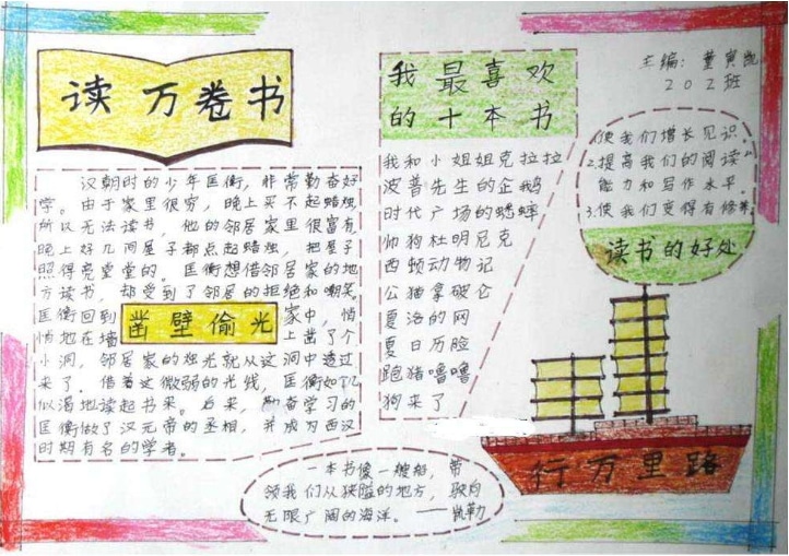 7k7k弹弹堂3
