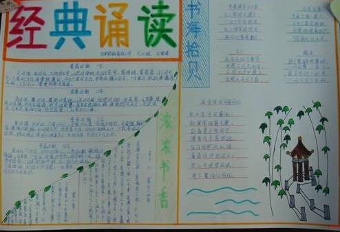 酷我K歌