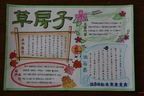 戴尔笔记本风扇控制程序