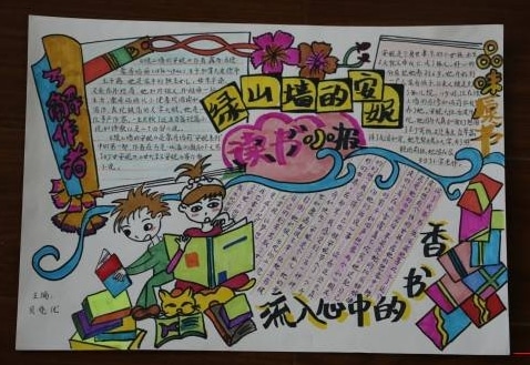 西瓜视频
