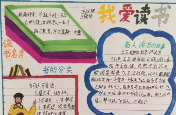 360安全通讯录老版2.1.2版本(360通讯录)
