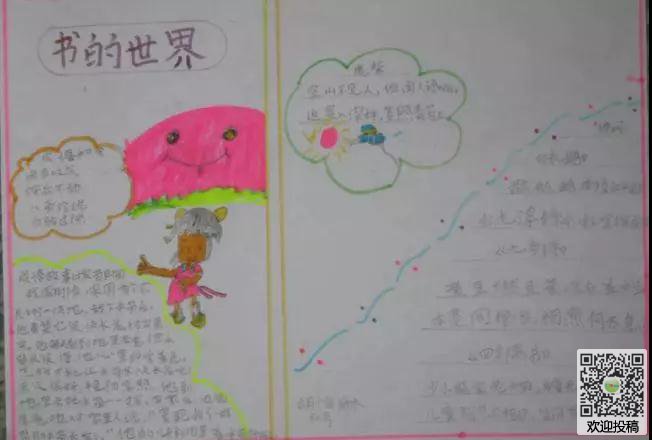 开云手机在线官网入口V3.2专业版