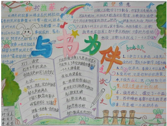 AG百家家乐app安卓版二维码
