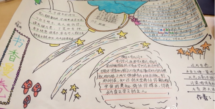 大白菜超级U盘启动盘制作工具 v6.0 官方最新版_一键制作万能启动U盘