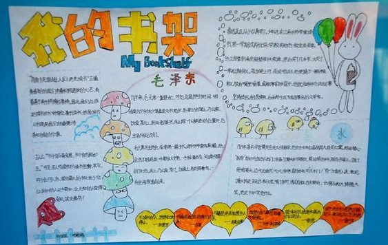 河南汽车维修平台APP