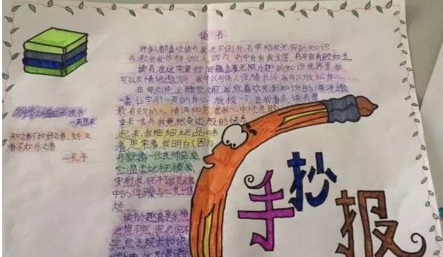 快乐彩票APPV5.5专业版