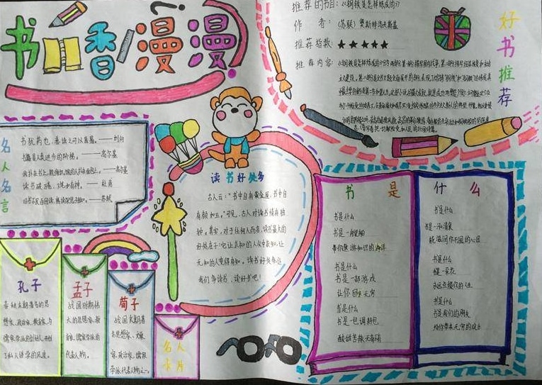鏖战荆州1.0.8先行版